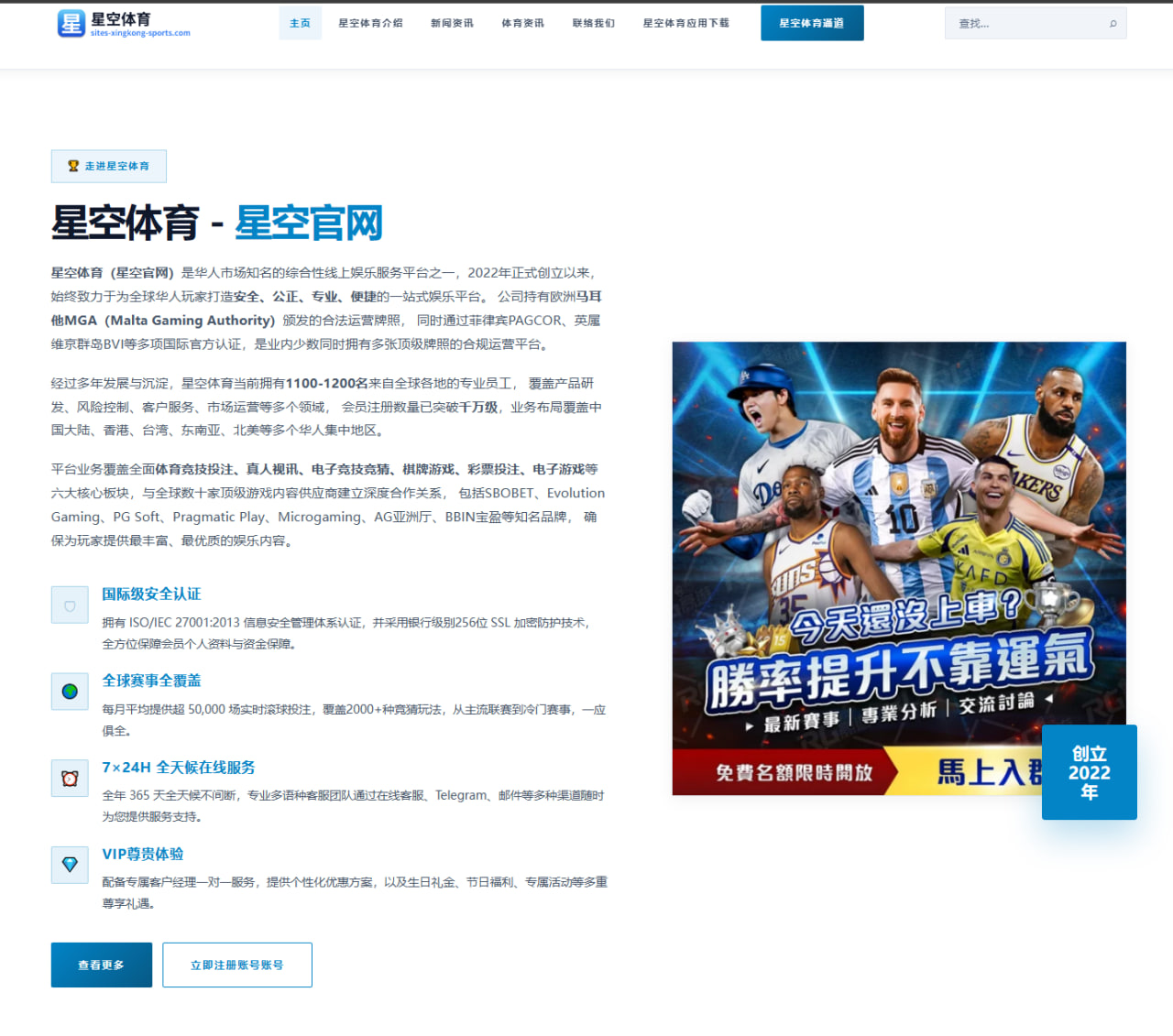 阿莫罗芬搽剂：从成分到疗效的全方位深度解析